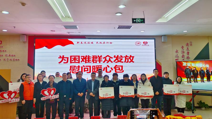 Xu hướng Da đẹp tới đâu mà không kiêng: Hotspot Matrix tiết lộ bí quyết video viral